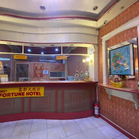 Best Fortune Hotel At Chinatown Маніла Екстер'єр фото