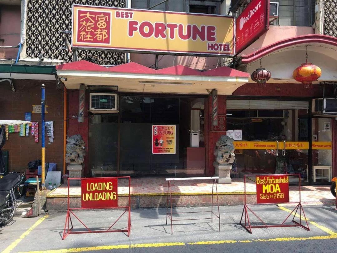 Best Fortune Hotel At Chinatown Маніла Екстер'єр фото