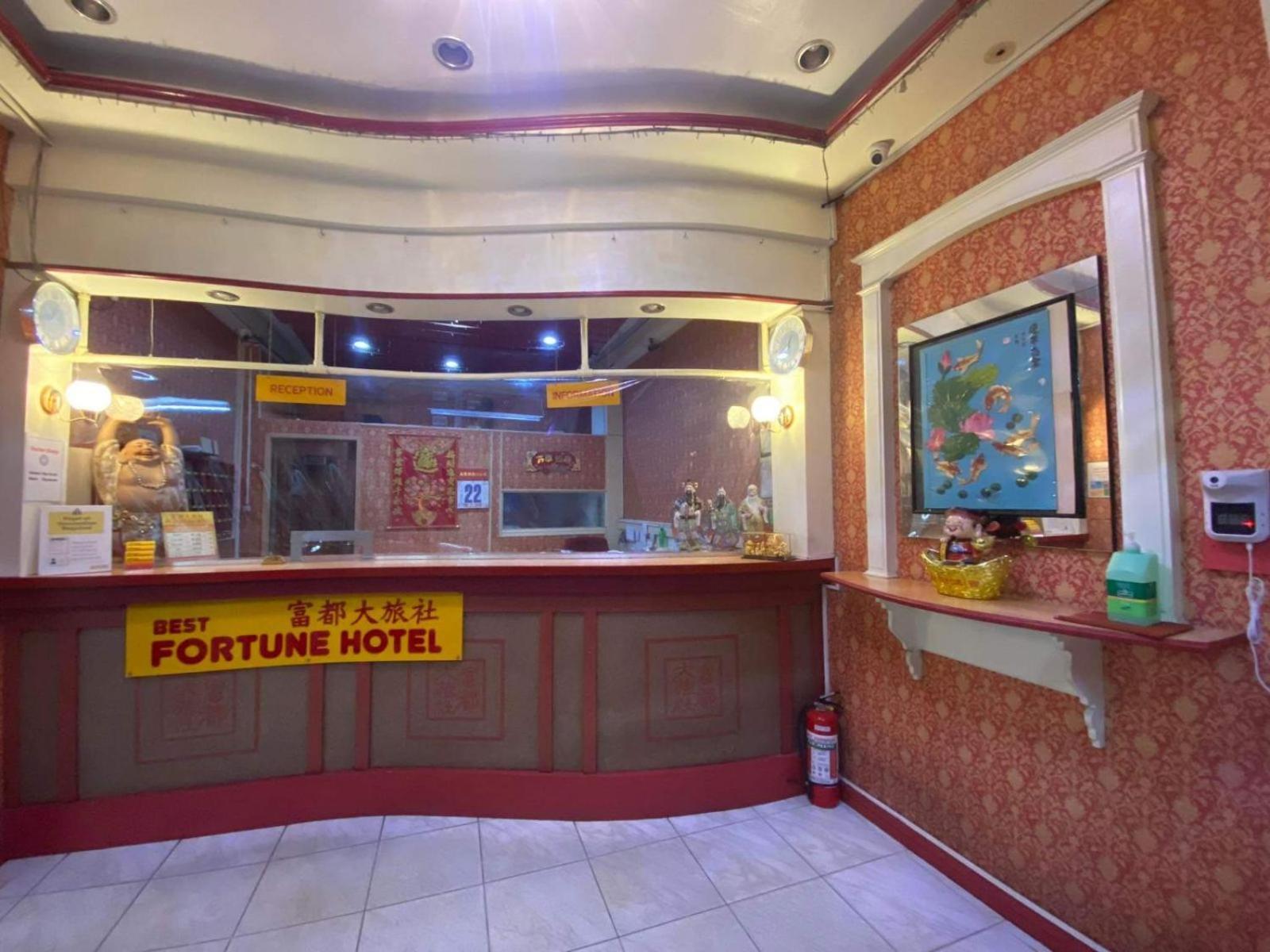 Best Fortune Hotel At Chinatown Маніла Екстер'єр фото